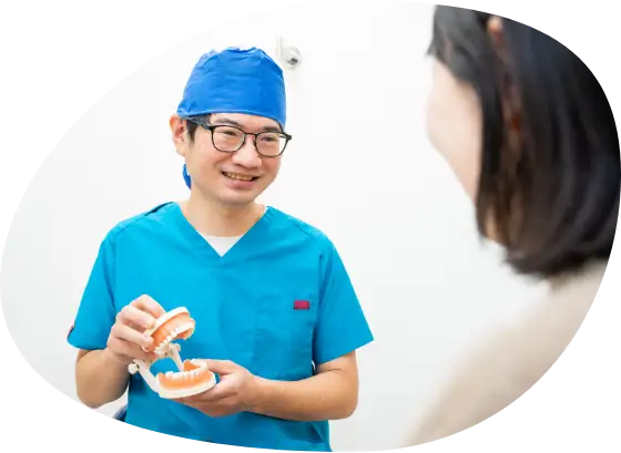 治療説明の様子