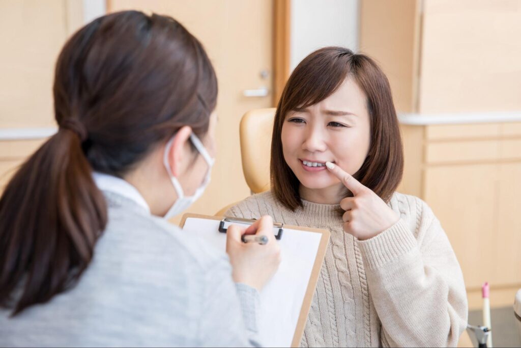 歯並び 親知らず