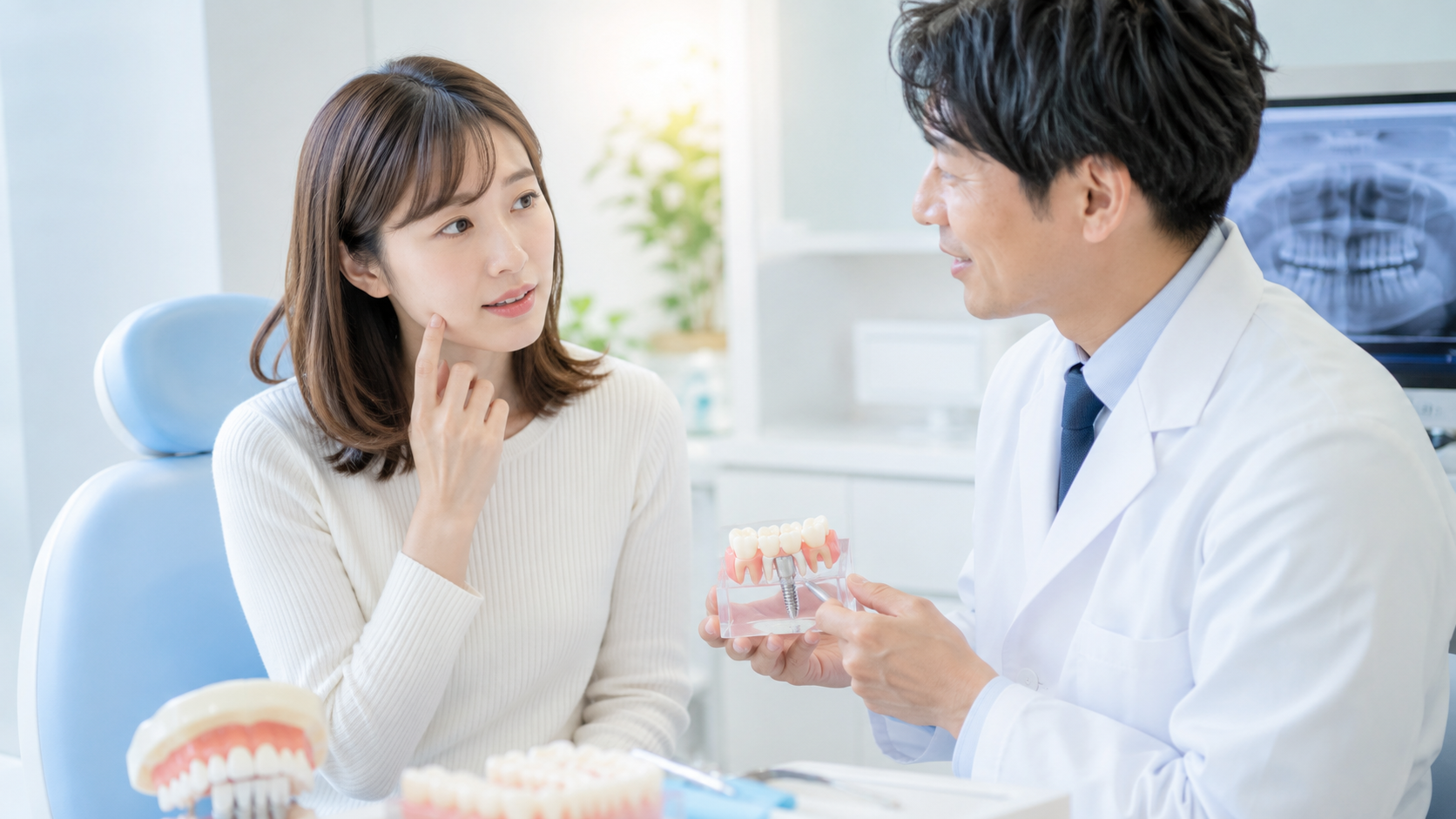 前歯インプラント できない