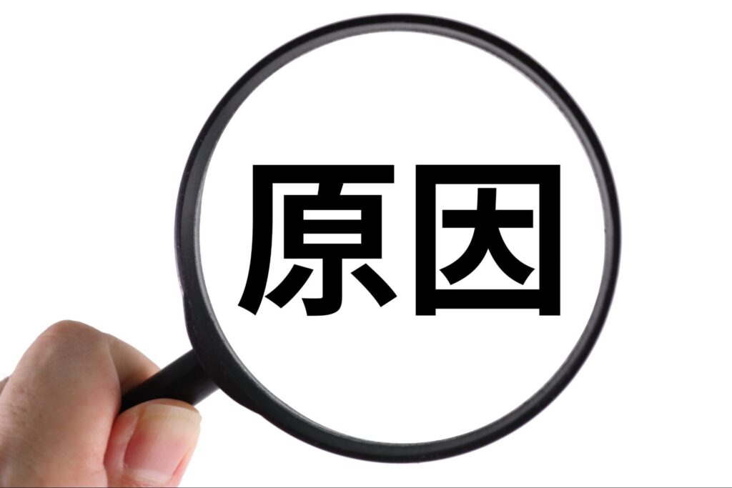 インビザライン やり直し